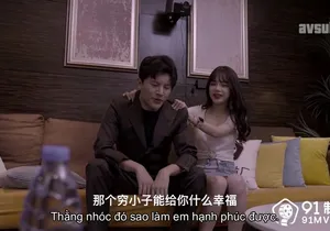 Người tình cắm sừng em ghệ để được dấn thân vào showbiz vietsub